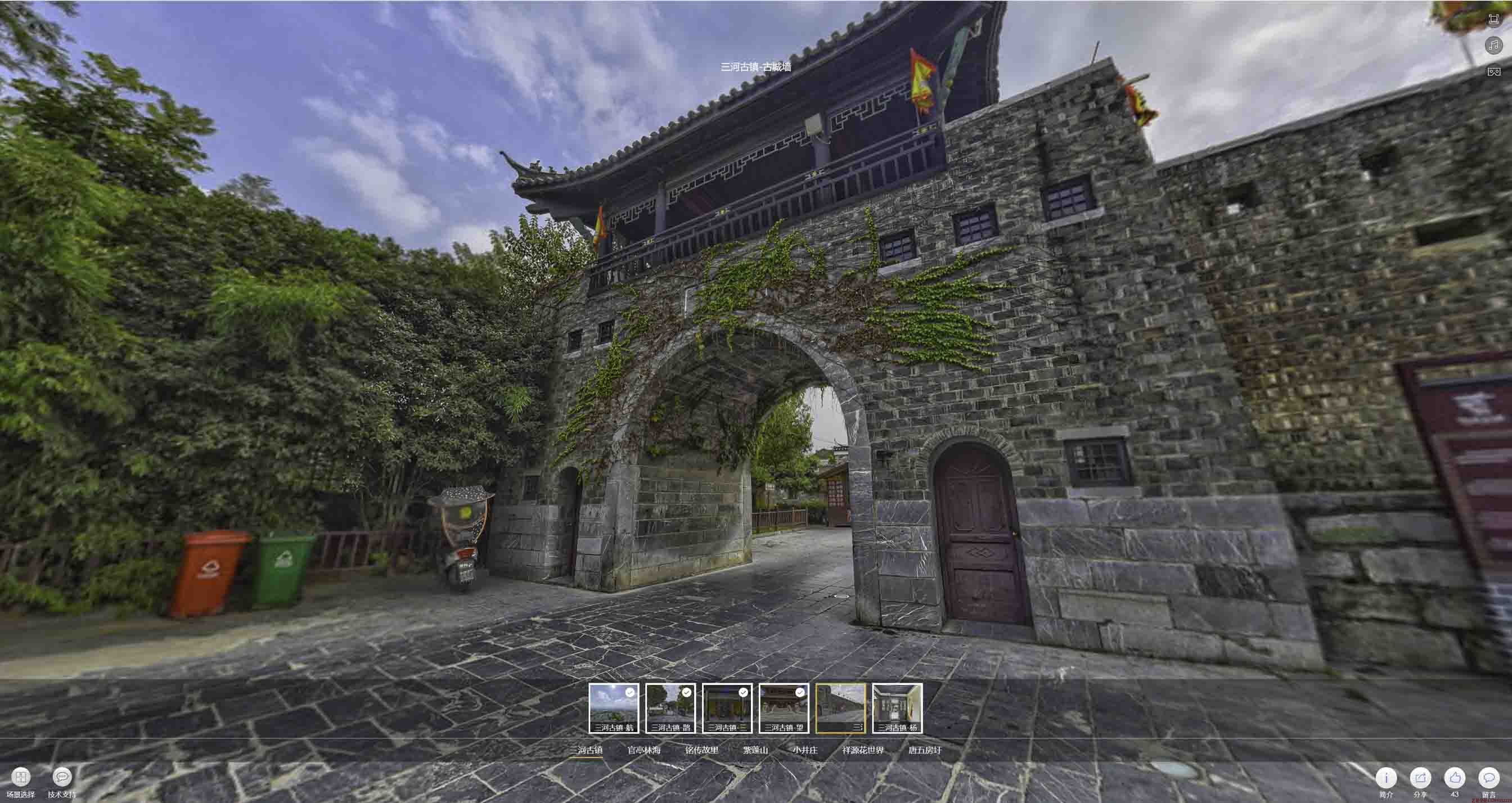 莒南全景拍摄技巧：捕捉完美全景图像在手绘地图中的创意应用