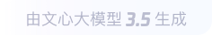 莒南360全景影像与AR技术的结合：为用户带来前所未有的手绘地图体验